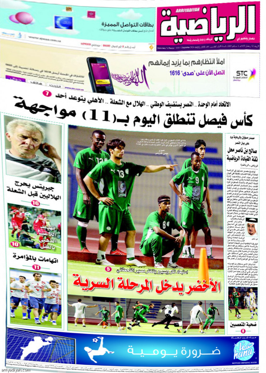 /media/article/2022/04/13/img/7635676833.jpg