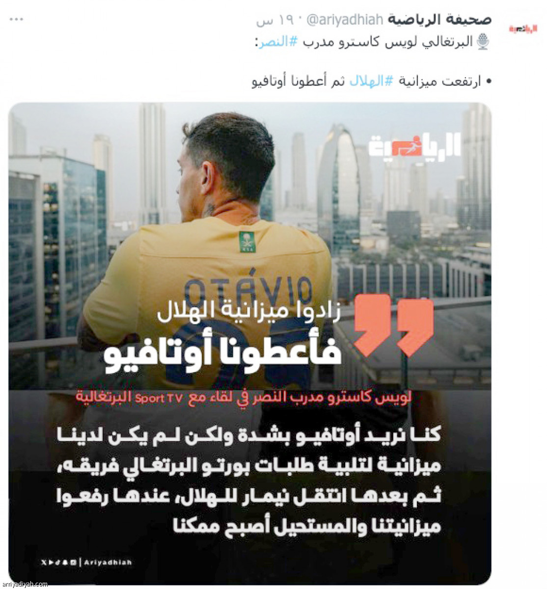 /media/article/2024/01/02/img/3257856975.jpg