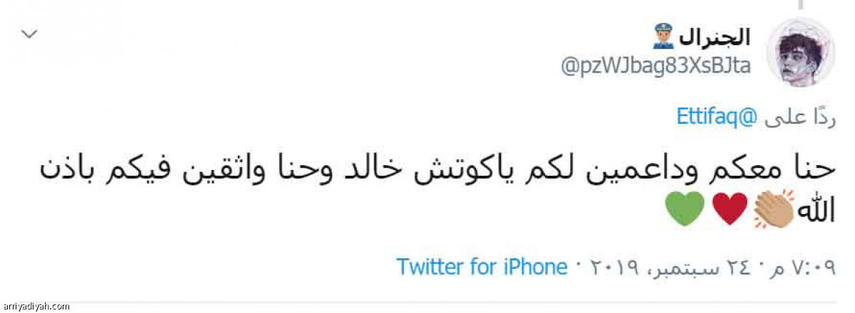 /media/article/2019/09/25/img/1008667317.jpg