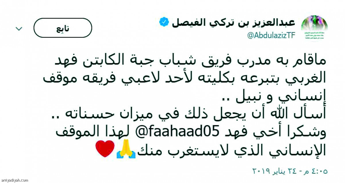 /media/article/2019/01/24/img/2302344435.jpg