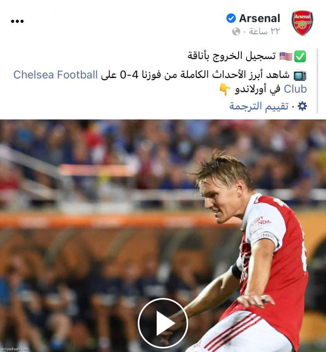 /media/article/2022/07/25/img/8215447296.jpg