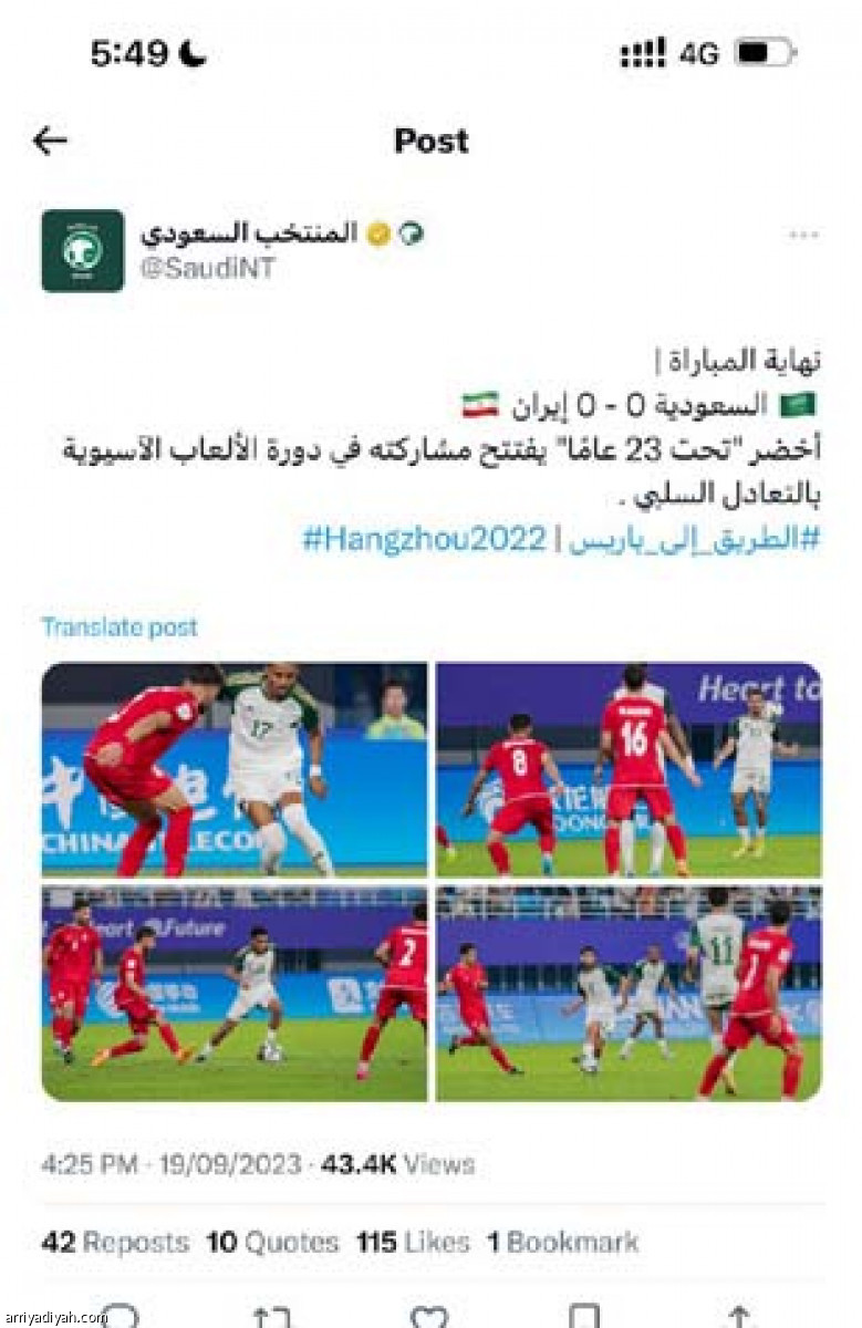 /media/article/2023/09/20/img/5792689924.jpg
