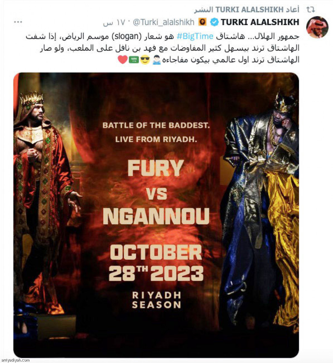 /media/article/2023/09/30/img/3153938442.jpg