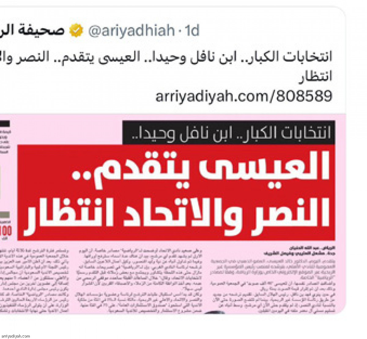 /media/article/2023/06/13/img/2086878124.jpg
