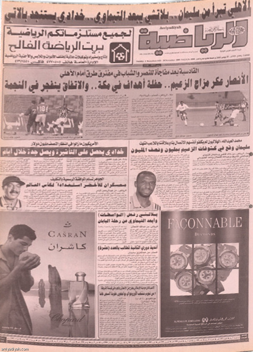 /media/article/2022/04/03/img/6017912833.jpg