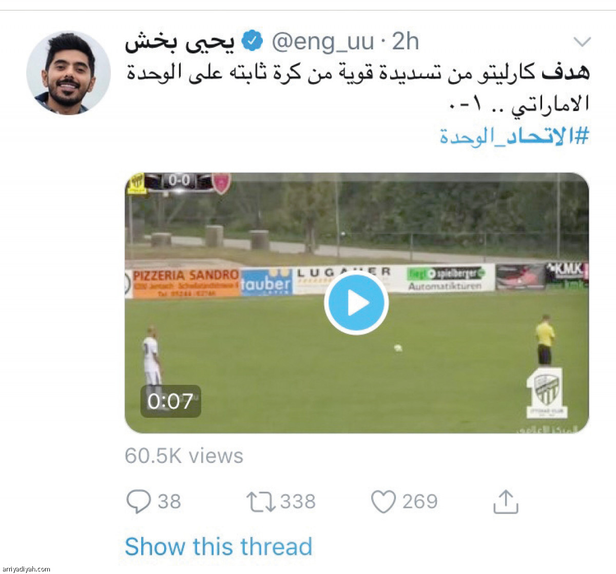 /media/article/2018/07/27/img/8435154333.jpg