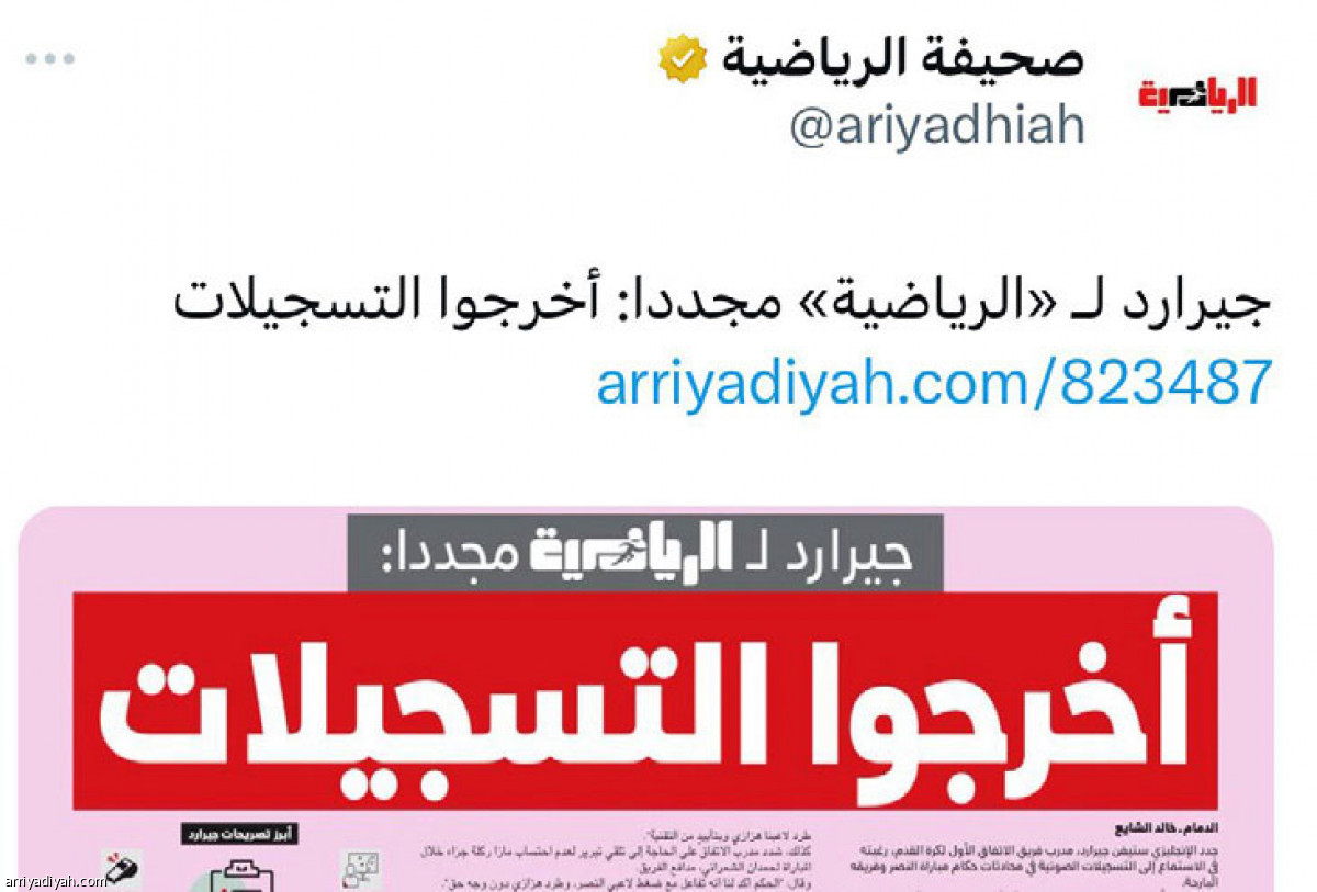 /media/article/2023/11/03/img/4576462450.jpg