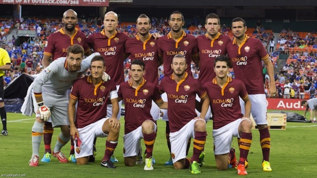 /media/iris/not_yet_assigned-as-roma.jpg