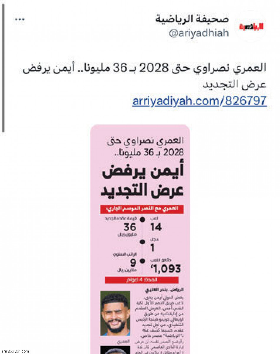 /media/article/2023/12/09/img/9693119875.jpg