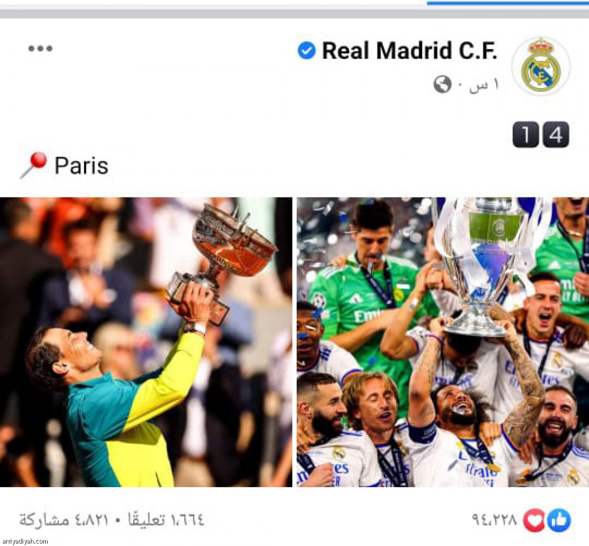 /media/article/2022/06/06/img/5928119323.jpg