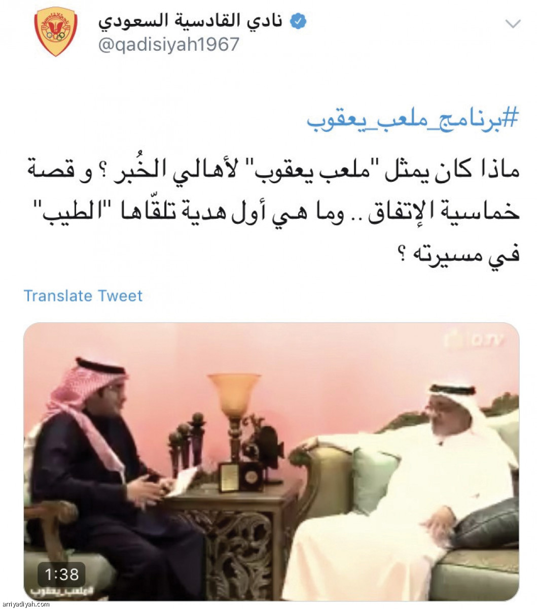 /media/article/2018/12/03/img/2140234164.jpg