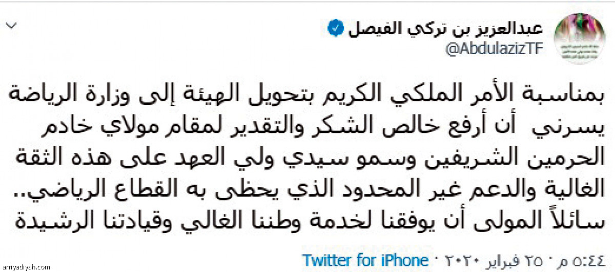 /media/article/2020/02/25/img/4767101797.jpg