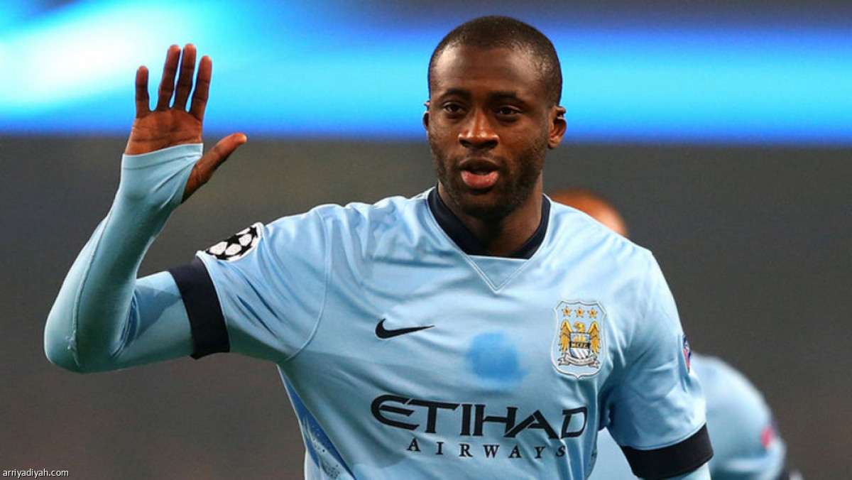 /media/iris/toure-wave.jpg