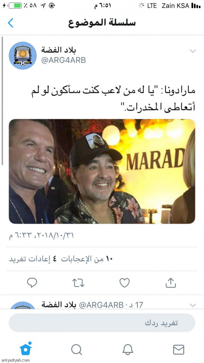 /media/article/2018/10/31/img/1257873719.jpg