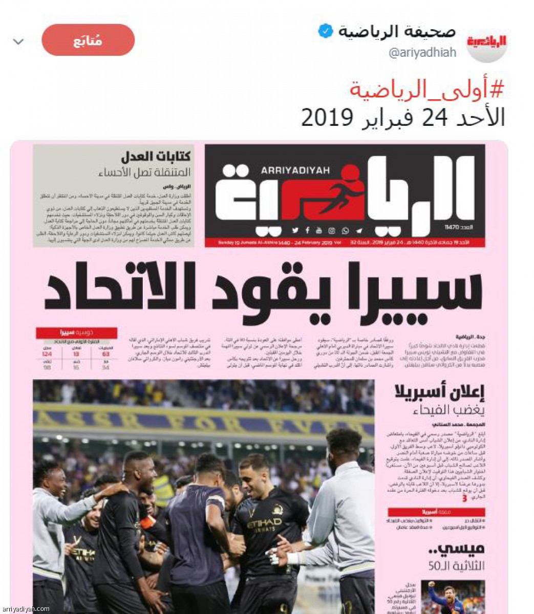 /media/article/2019/02/25/img/8792308052.jpg
