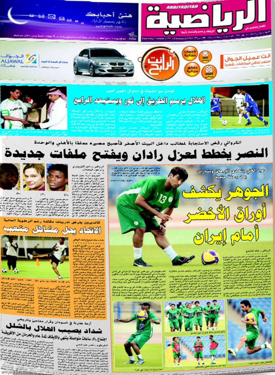 /media/article/2022/04/04/img/1587549626.jpg