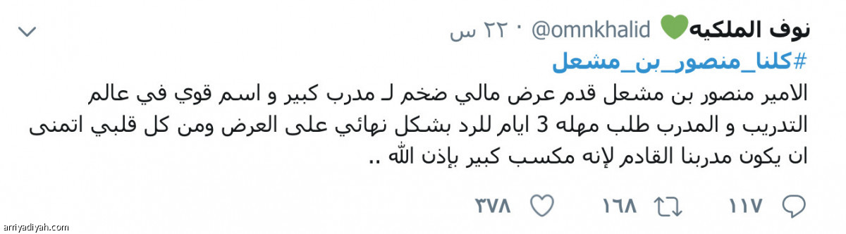 /media/article/2019/09/18/img/4049091274.jpg