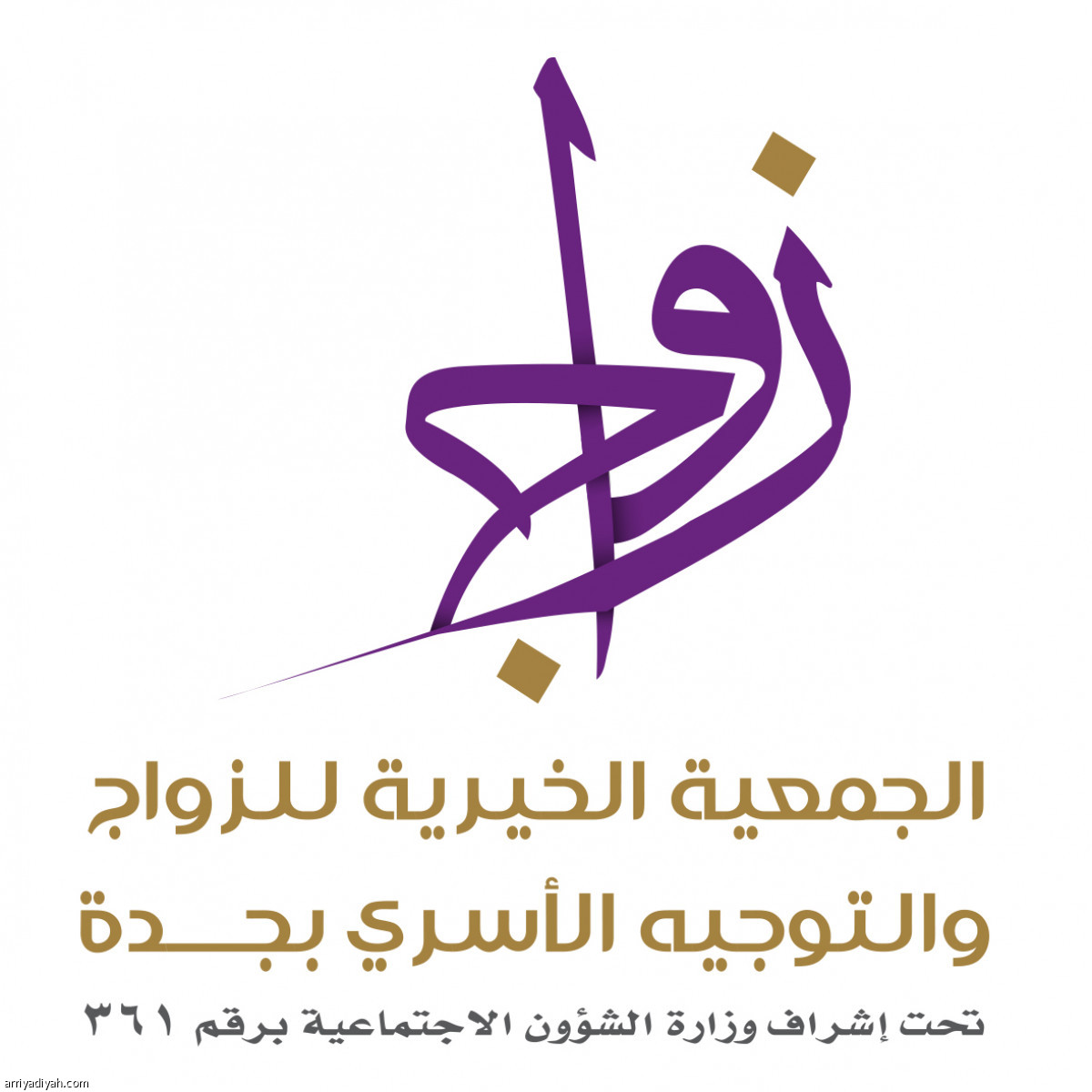/media/iris/769751-zawaj_logo_new.jpg