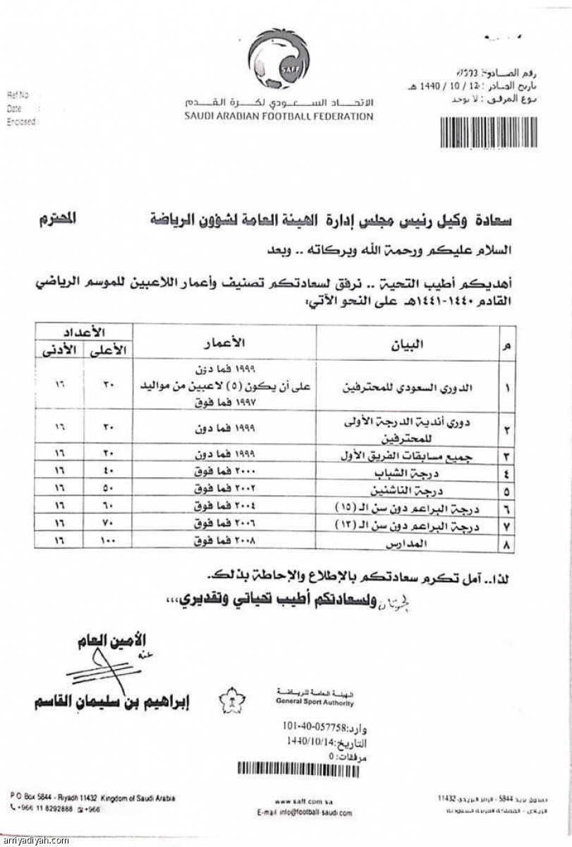 /media/article/2019/08/13/img/1143494701.jpg