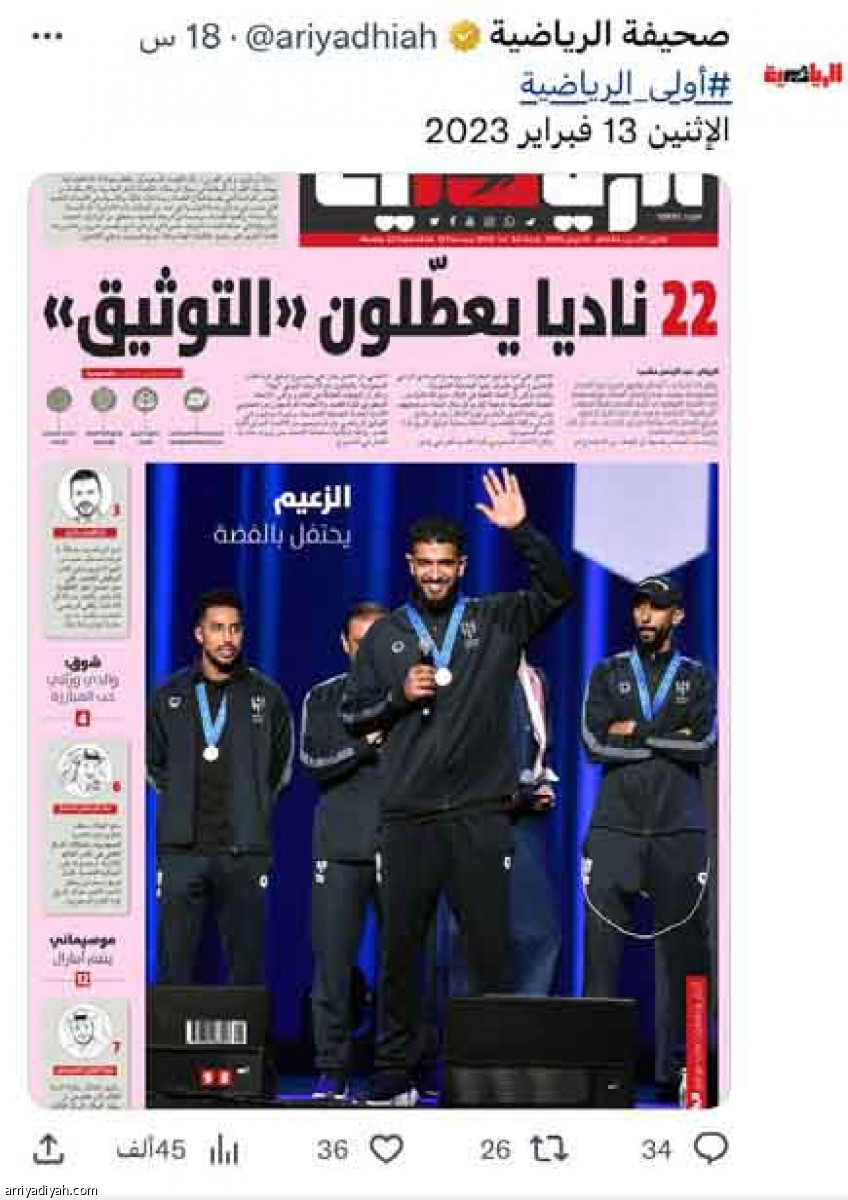 /media/article/2023/02/13/img/1219642128.jpg