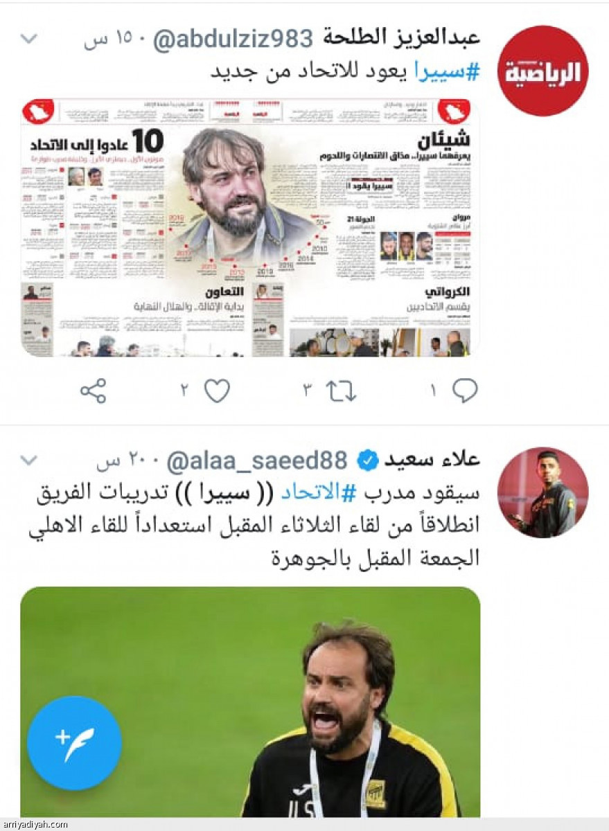 /media/article/2019/02/25/img/8352879960.jpg