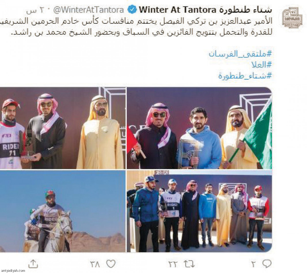 /media/article/2020/02/02/img/2958814127.jpg