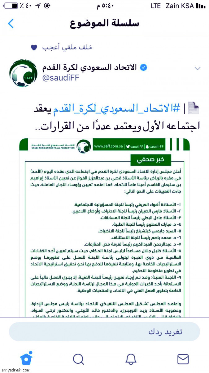 /media/article/2018/10/29/img/5699648675.jpg