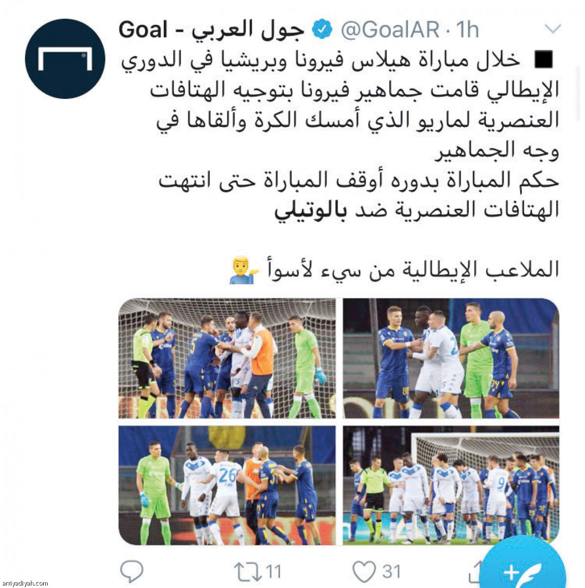 /media/article/2019/11/04/img/1818596301.jpg