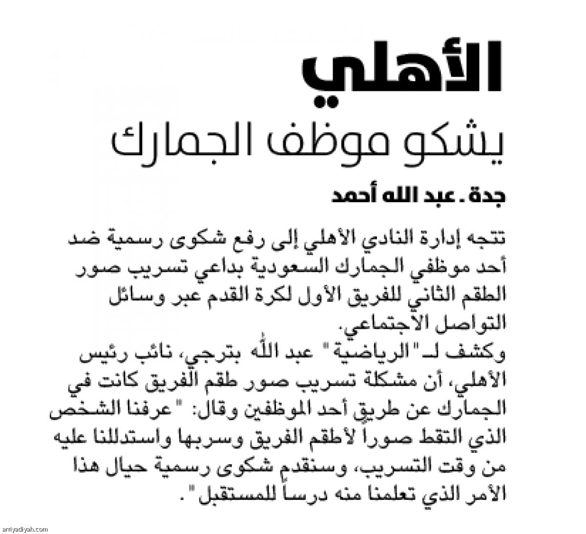 /media/article/2018/09/20/img/8001743973.png