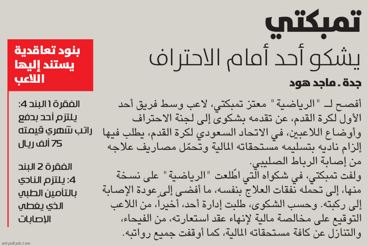 /media/article/2019/01/22/img/2352672351.jpg