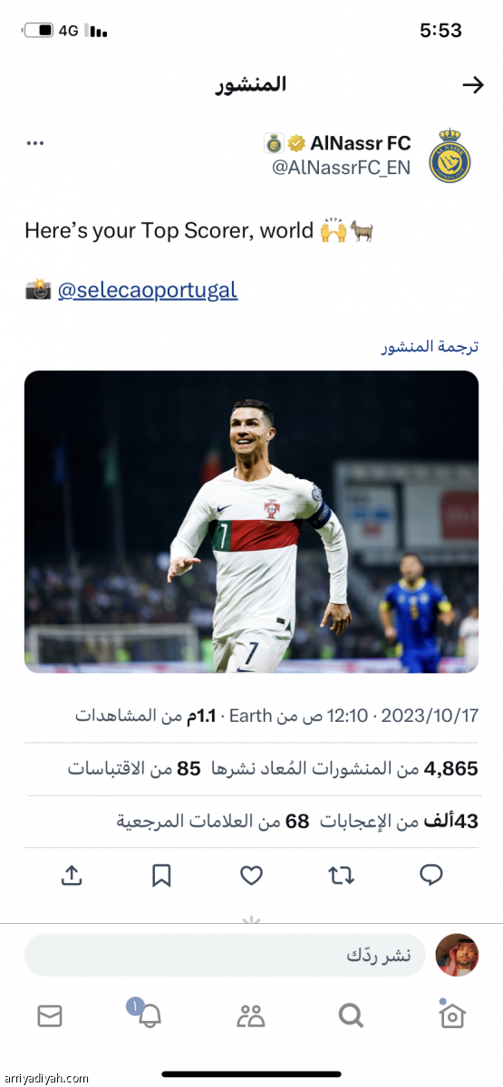 /media/article/2023/10/17/img/8206762293.png