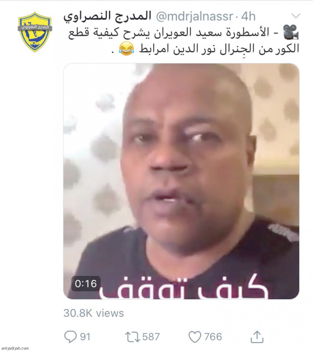 /media/article/2019/10/29/img/5535696184.jpg