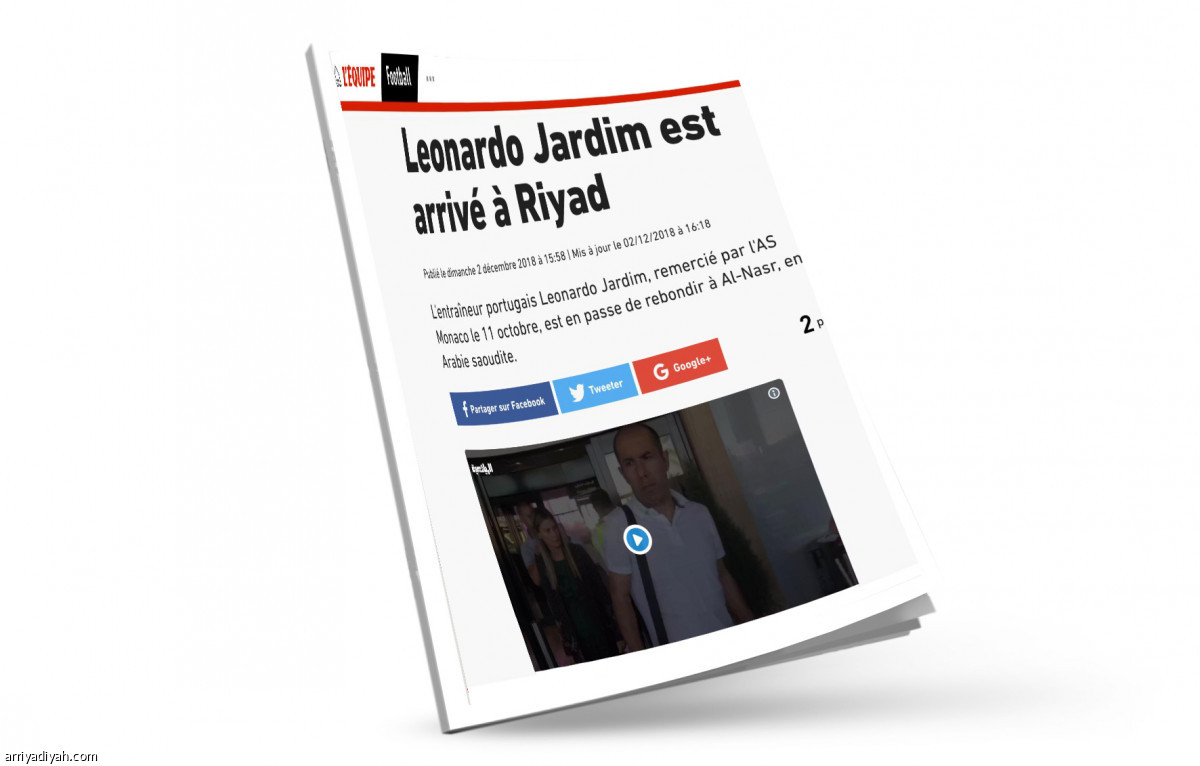 /media/article/2018/12/02/img/9724697671.jpg