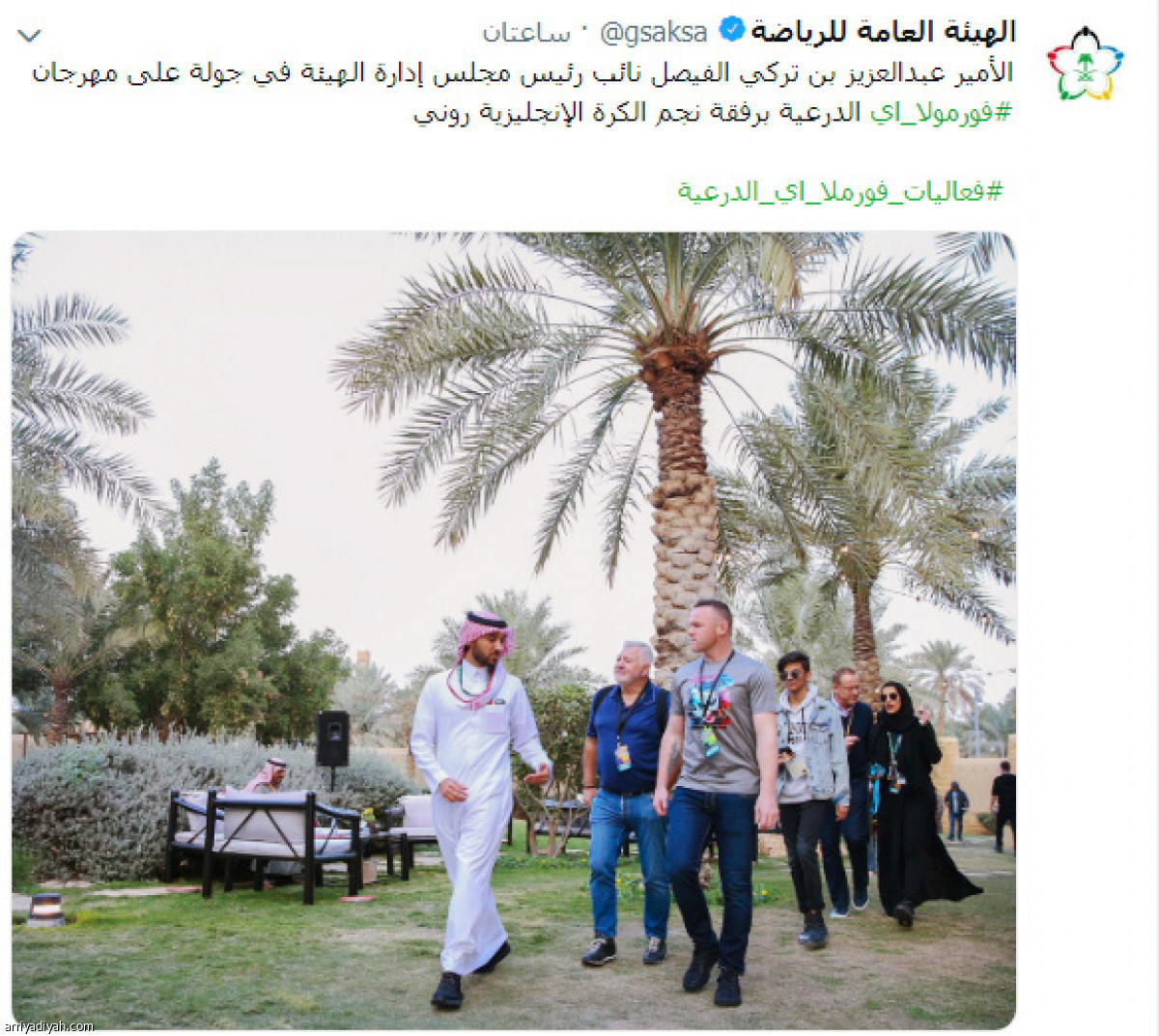/media/article/2018/12/14/img/8357136867.jpg