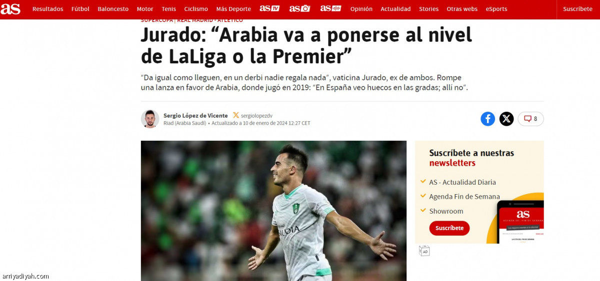 /media/article/2024/01/10/img/2224232843.jpg