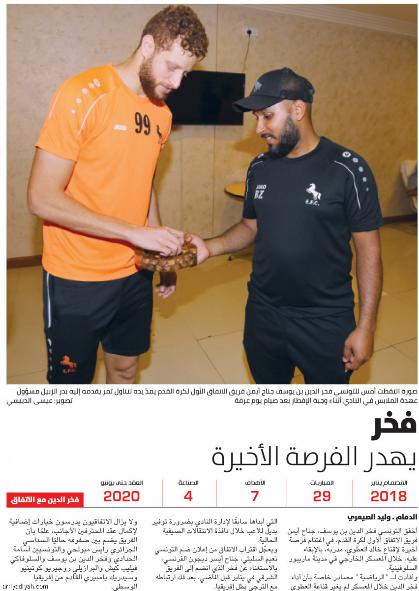 /media/article/2019/08/26/img/2533827912.jpg