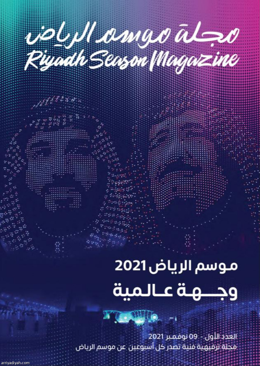 /media/article/2021/11/08/img/2652852333.jpg