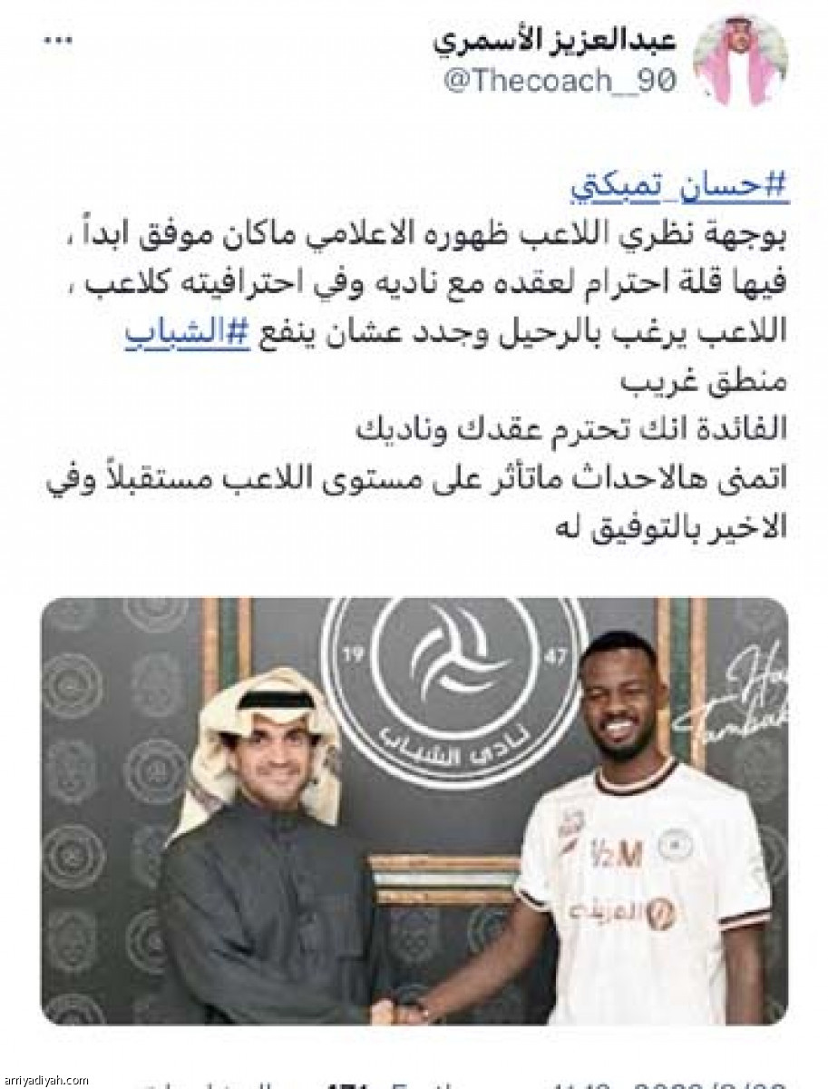 /media/article/2023/08/20/img/4551754359.jpg