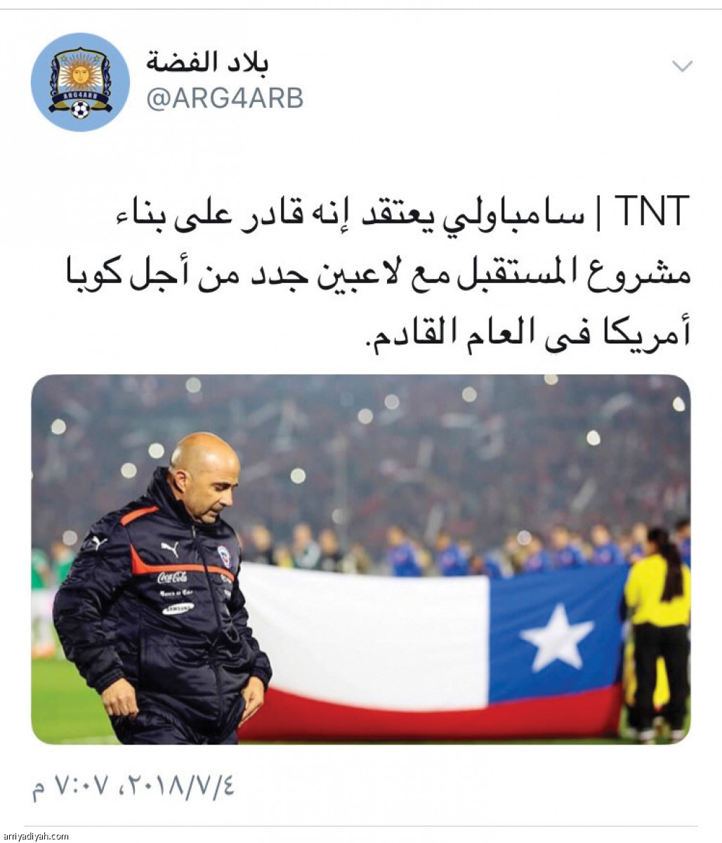 /media/article/2018/07/05/img/7535911972.jpg