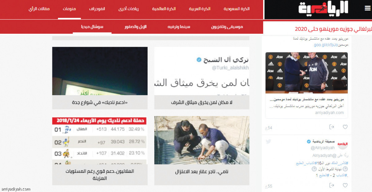 /media/iris/8cee84c24c03afee76288542365177b0.jpg