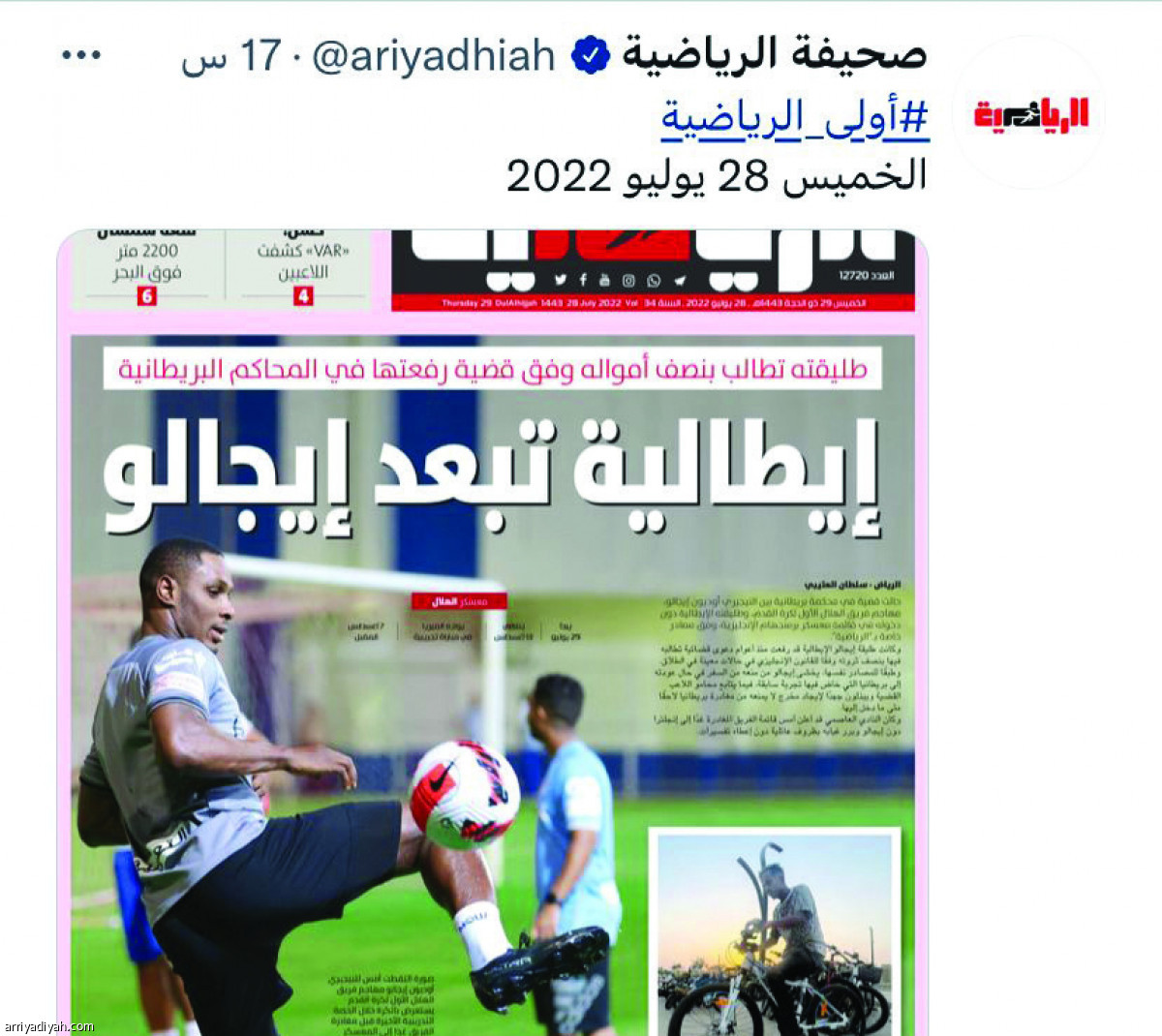 /media/article/2022/07/28/img/1073968748.jpg