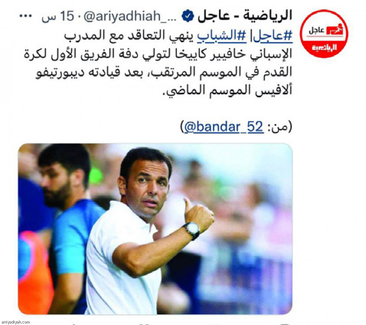 /media/article/2022/07/26/img/2238800340.jpg