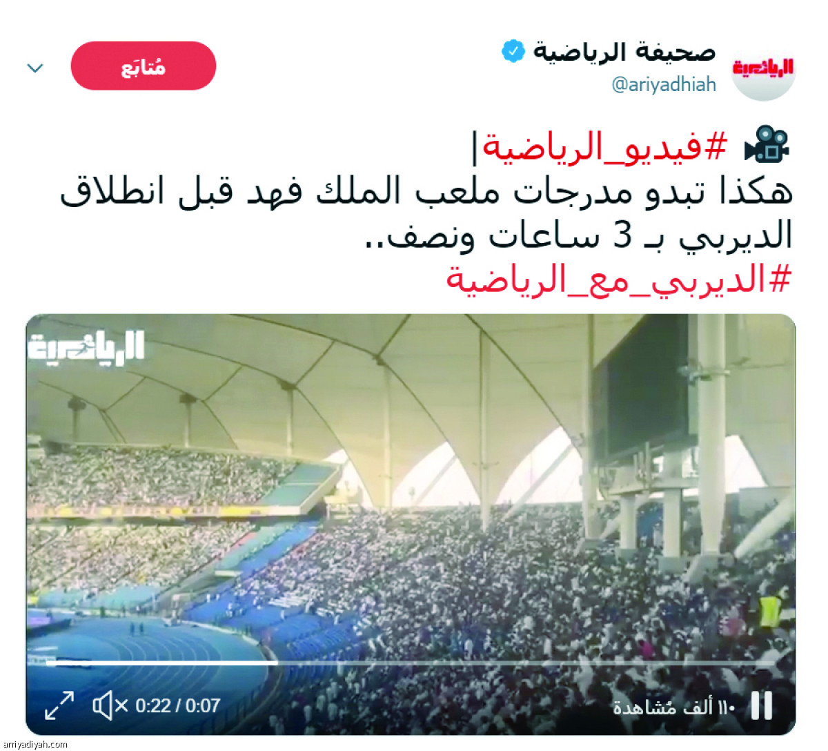 /media/article/2019/03/30/img/8098645905.jpg