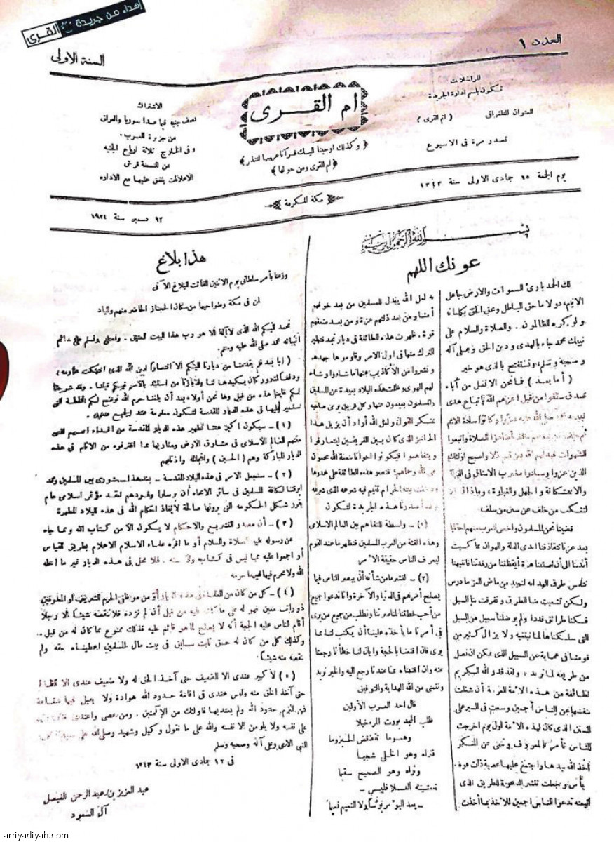 /media/article/2019/03/16/img/5667877096.jpg