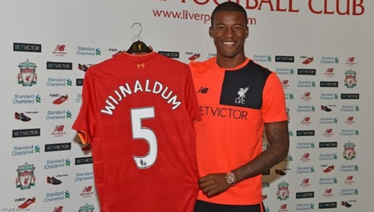 /media/iris/571466-georginio-wijnaldum-signs-with-liverpool-fc.jpg