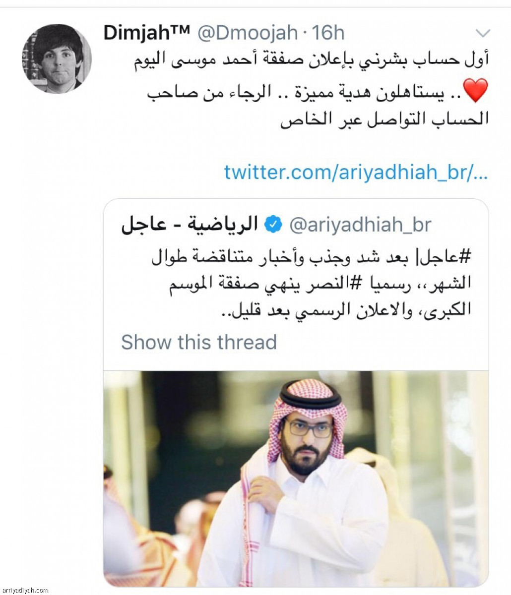 /media/article/2018/08/04/img/9635649236.jpg