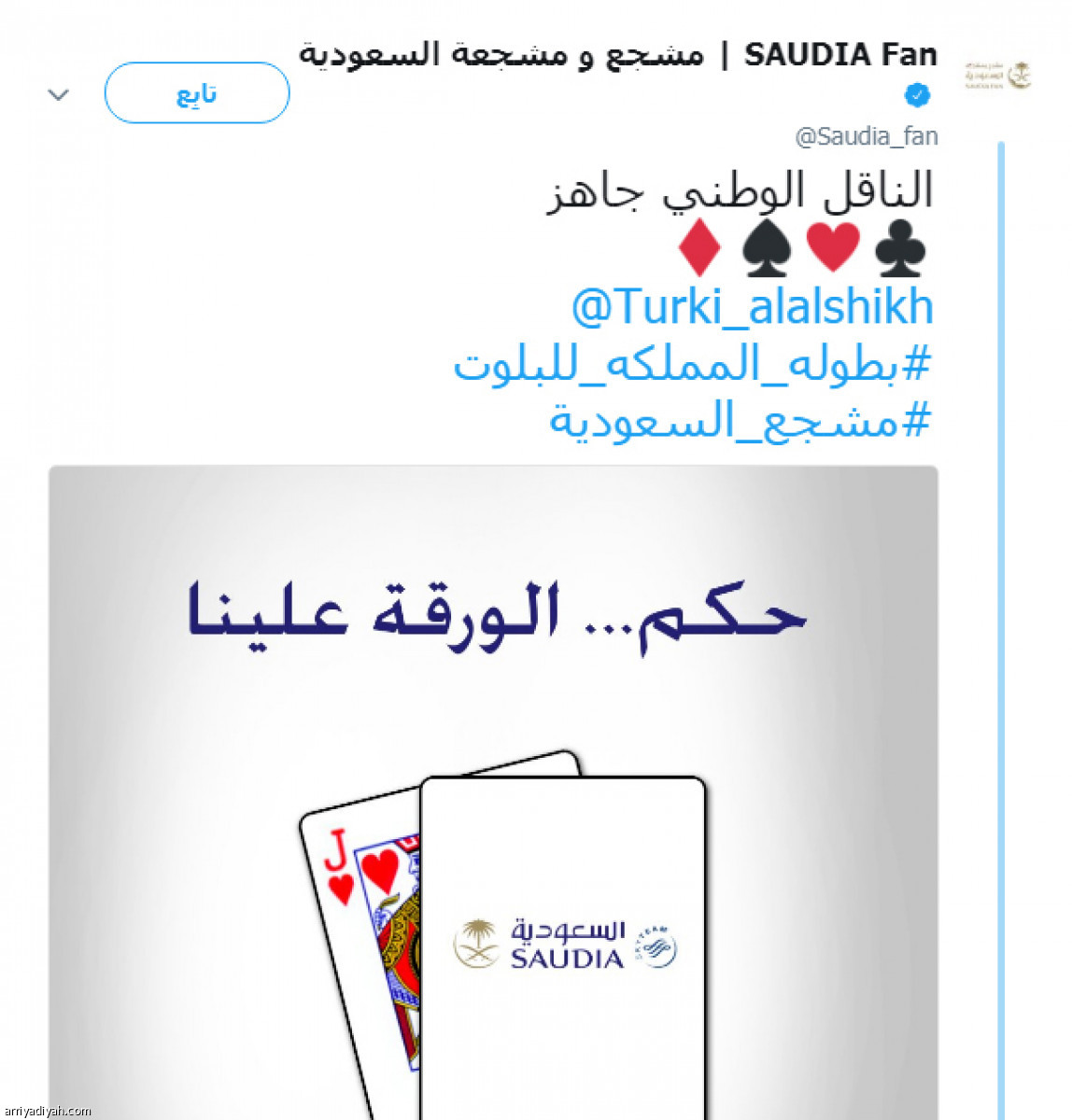 /media/iris/d754daf525fed940229bc4c692a65945.jpeg