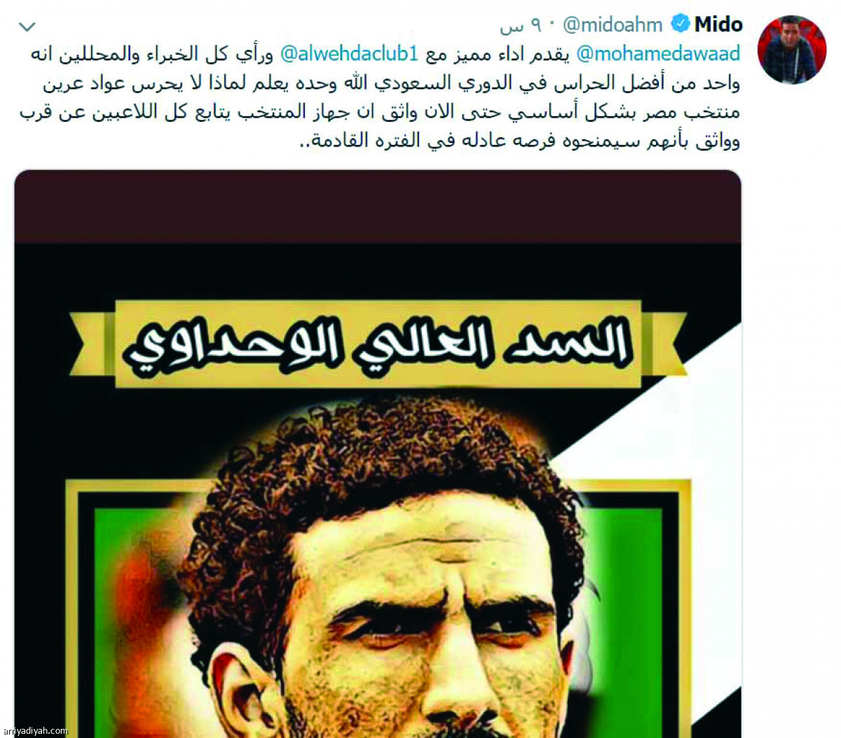 /media/article/2019/01/24/img/5657182849.jpg