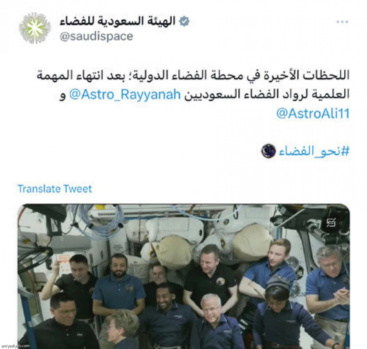 /media/article/2023/05/31/img/7478096081.jpg