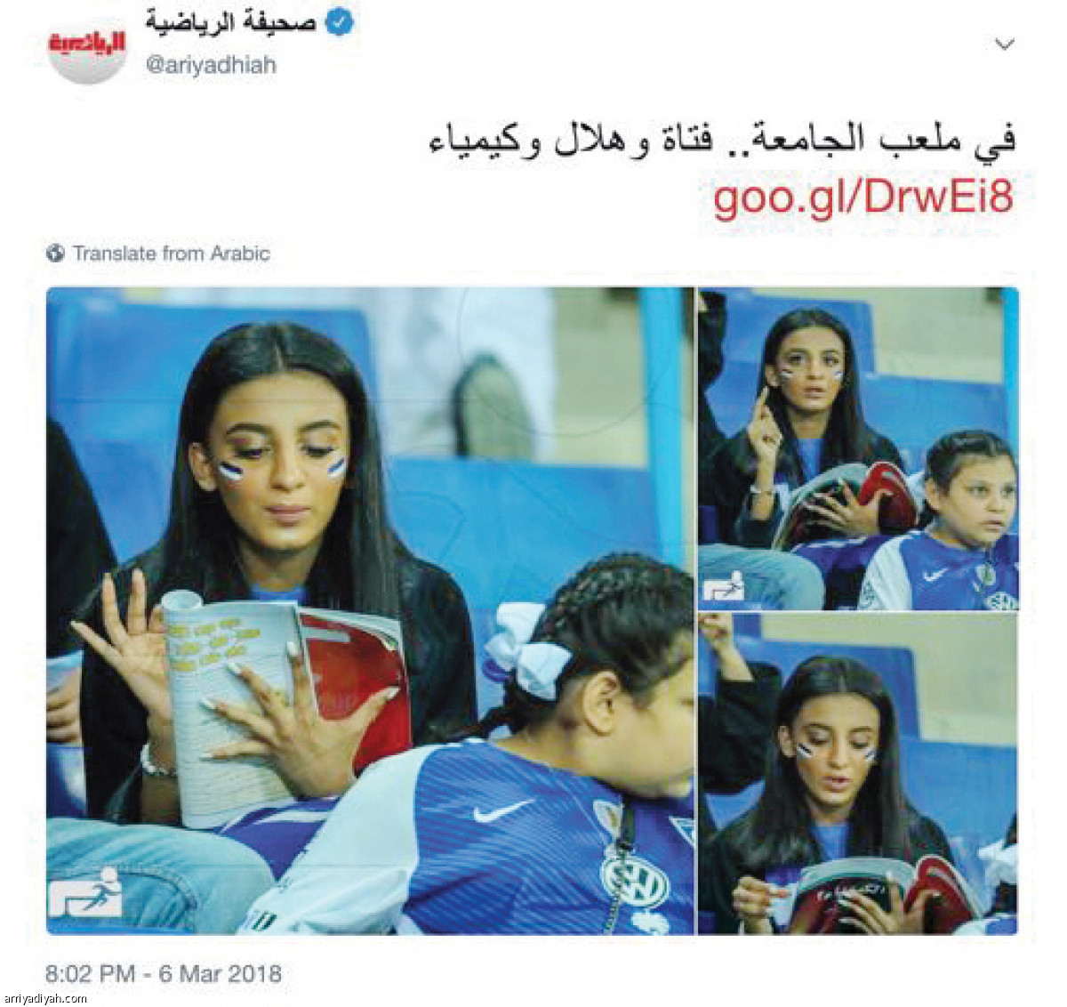/media/iris/3f66c48269d0738db5168fa104ae3f4b.jpeg